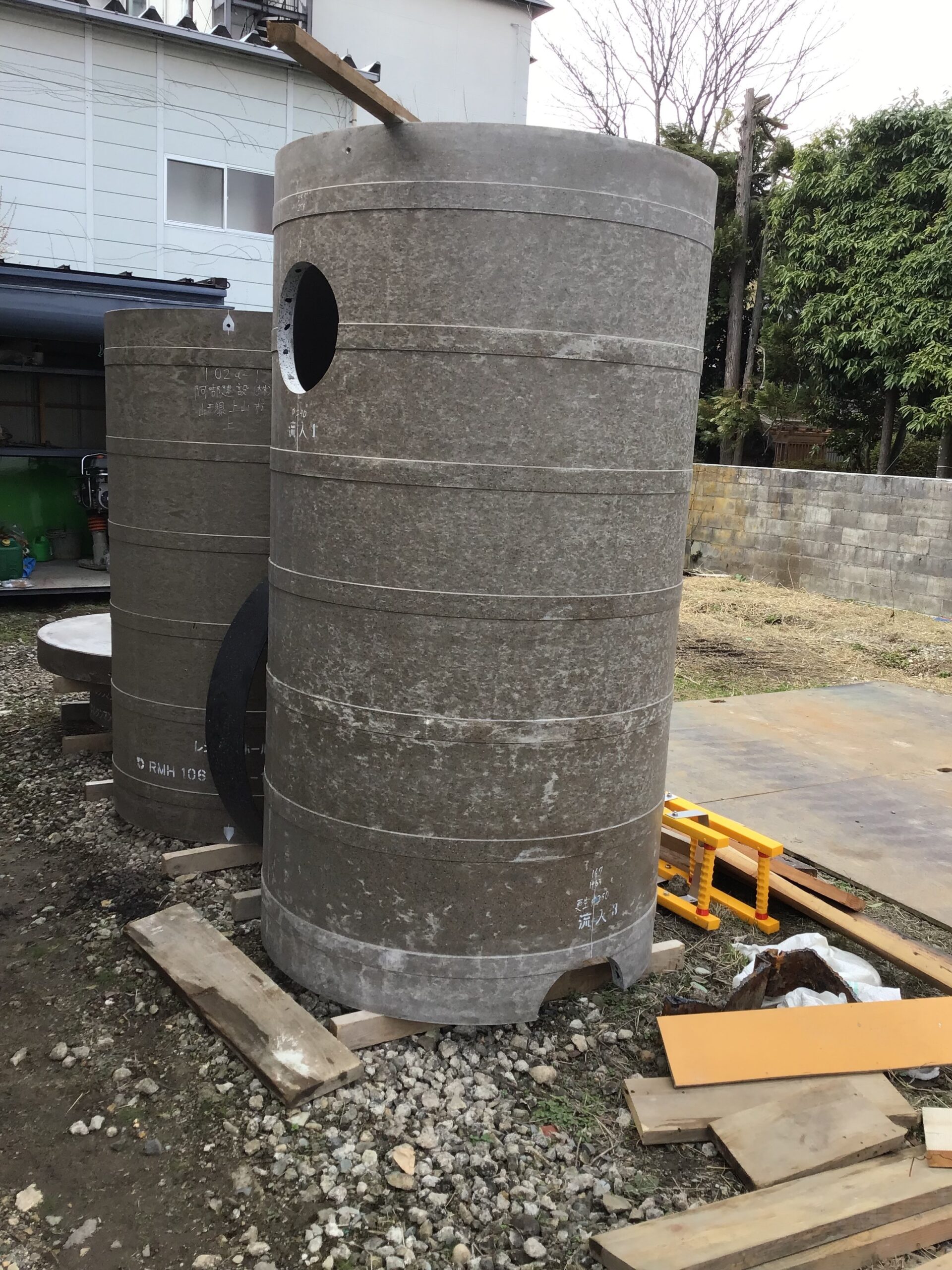 山形県上山市　2号RMI設置のサムネイル1